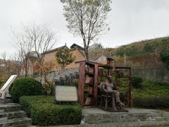 -白鹿原影视城