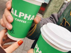 -ALPHA COFFEE阿尔法咖啡(虹莘路店)