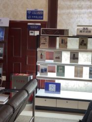 -南京医科大学友谊整形外科医院