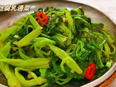-台山第一家兴华黄鳝饭·黄鳝婆(彭沙坑总店)