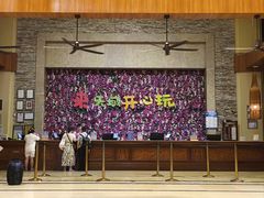 -三亚亚龙湾天域度假酒店
