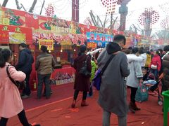 -西安汉城湖景区