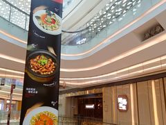 -银泰百货(厦门国贸中心店)