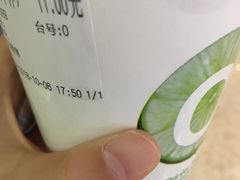 -O2鲜榨果汁(苏州龙湖狮山店)