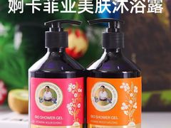 -江燕路万科里