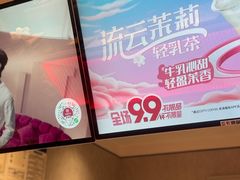 -吾悦广场(南京鼓楼店)