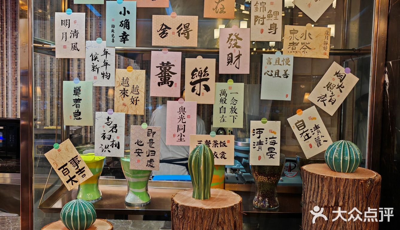 终于吃到了满意的五星级酒店早餐!