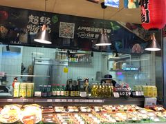 -超级物种·波龙工坊(国贸店)