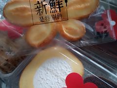 -红花点心局(护国寺店)