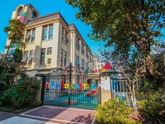 -吉的堡幼儿园(复地花屿城分园)