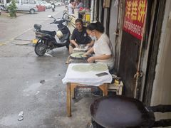 -花园菜市场