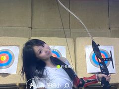 -蓝天射箭馆·专业射箭运动(诚丰广场店)