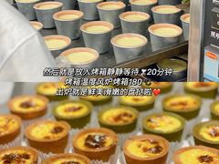 -曼兹集鲜(金桥国际食品城店)