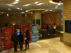 -堂会·KTV·自助餐·团建聚会(天河店)