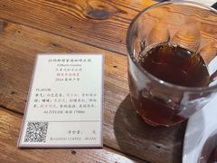 -LEO CAFE