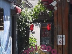 -四喜小胖·北京涮肉(五道营店)