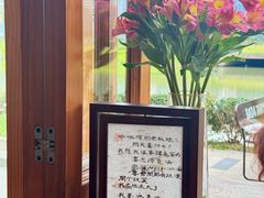 -小晴天咖啡馆