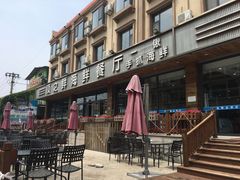 -顶之鲜海鲜餐厅