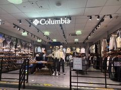 -法雅体育工厂店(皂君庙路店)