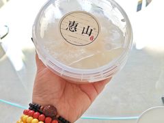 -二泉园老菜馆·百年无锡菜