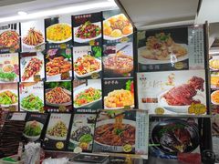 -老码头黑皮肘子锅包肉熏酱水饺(文政街店)