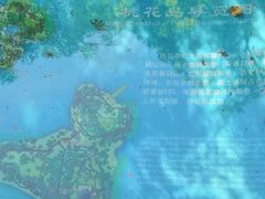 -金鸡湖桃花岛
