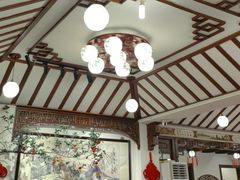 -山水茶艺馆·点心粤菜·30年老字号