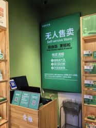 -青稚护手霜QINGZHI
