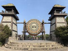 -茅山东方盐湖城景区