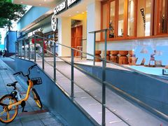 -分子跳动鲜活面包(五一大道店)