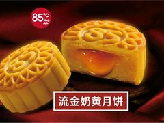 -85度C(上海松江九亭店)