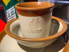 -一只烧鸡公(解放碑店)