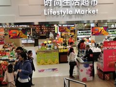 -王府井百货(总府店)