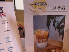 -Jeans Coffee牛仔裤咖啡