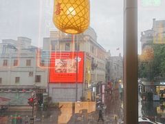 -五马集·海鲜·温州大牌档(黑金冠五马街十字路口店)