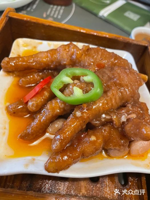 悦满楼·西关名点·湛江名菜(航空综合大厦店)XO酱蒸凤爪图片