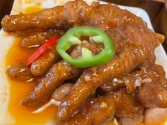 XO酱蒸凤爪-悦满楼·西关名点·湛江名菜(航空综合大厦店)