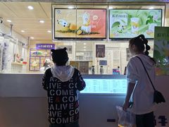 -一只酸奶牛(奎星楼店)