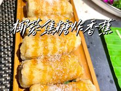 -美泰泰国餐厅(中大银泰店)