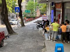 -好吃狗凉糕总店