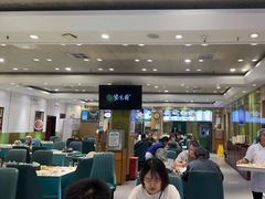 -紫光园(吕家营店)