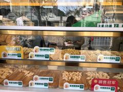 面包甜点陈列柜-袁记云饺(浦驰路店)