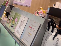 -爷爷不泡茶 NOYEYENOTEA(长沙五江天街店)