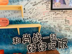 -远洋未来广场(育慧北路店)