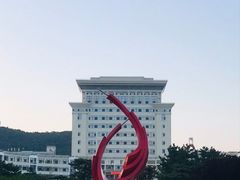 -山东大学(威海校区)