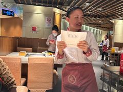 -海底捞火锅鲜切牛肉主题店(长寿路店)