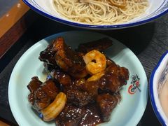 -吕纪蘇面(保利广场店)