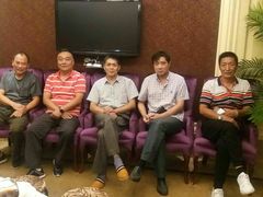 -鑫皇朝酒店(建设一路店)