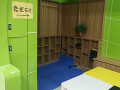 -小岳飞儿童感统·注意力训练馆(金四季店)