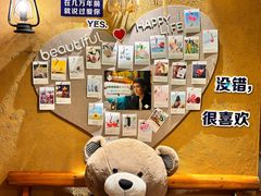 -马灯部落·西湖边的创意山景餐厅(虎跑动物园店)